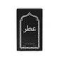 Perfume Árabe Unisex 30ml - 545 - Miniatura 2