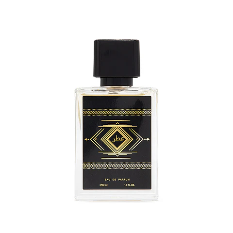 Perfume Árabe Unisex 30ml - 550