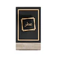 Perfume Árabe Unisex 30ml - 547 - Miniatura 2