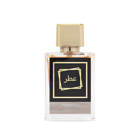 Perfume Árabe Unisex 30ml - 547