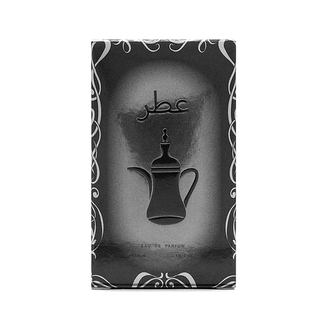 Perfume Árabe Unisex 30ml - 546