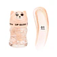 Brillo Labial - Miniatura 3