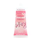 Crema de Manos Rosas - Miniatura 2
