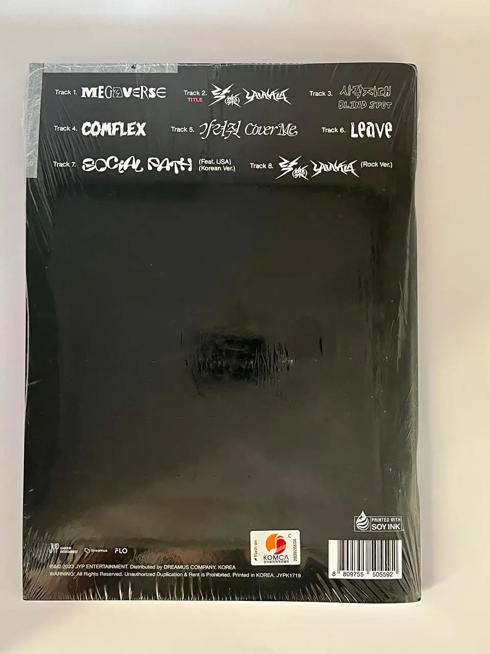 Álbum - Stray Kids - Rock-Star (black/pink) - Nuevo sellado 4