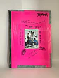 Álbum - Stray Kids - Rock-Star (black/pink) - Nuevo sellado - Miniatura 3