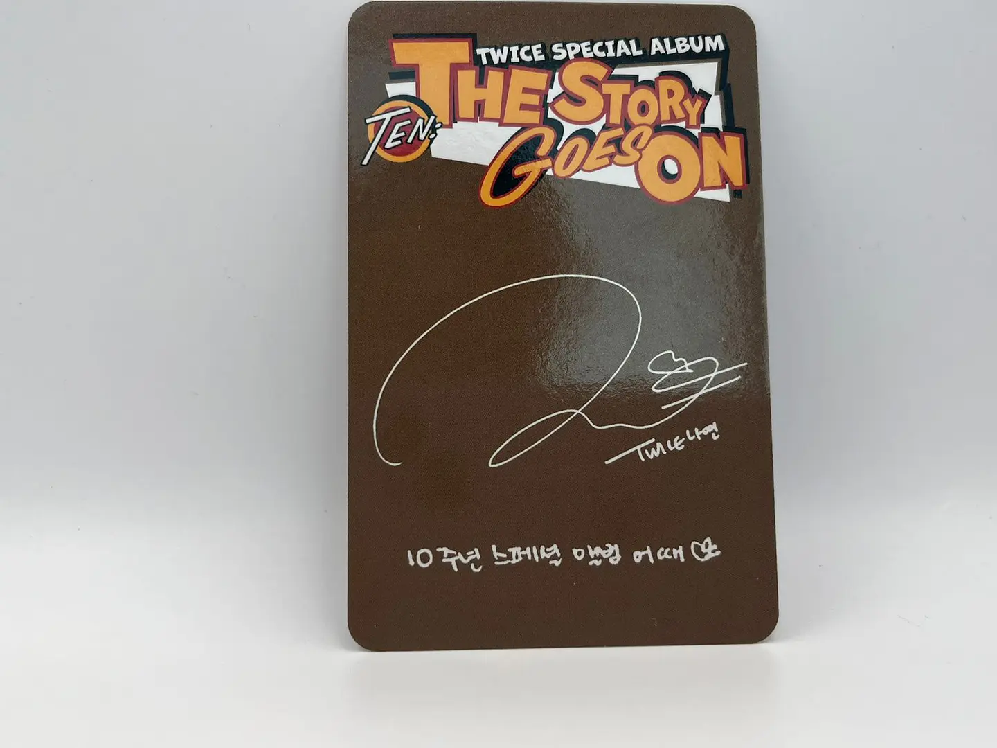Photocard TWICE NAYEON – TEN (Oficial) 2