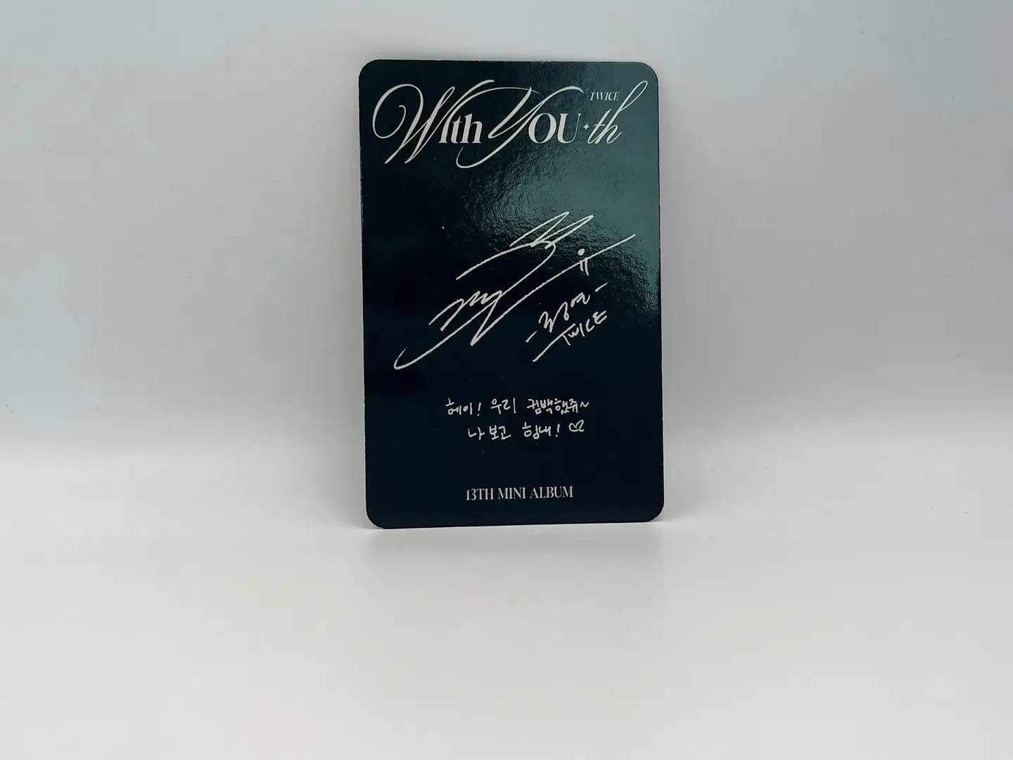 Photocard TWICE JEONGYEON – With YOU-th (Oficial) 2