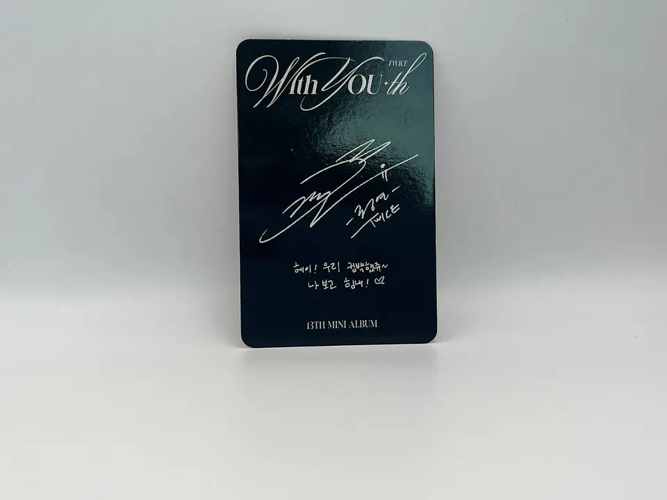 Photocard TWICE JEONGYEON – With YOU-th (Oficial) 2