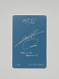Photocard TWICE TZUYU – About Tzu - (Oficial) - Miniatura 2
