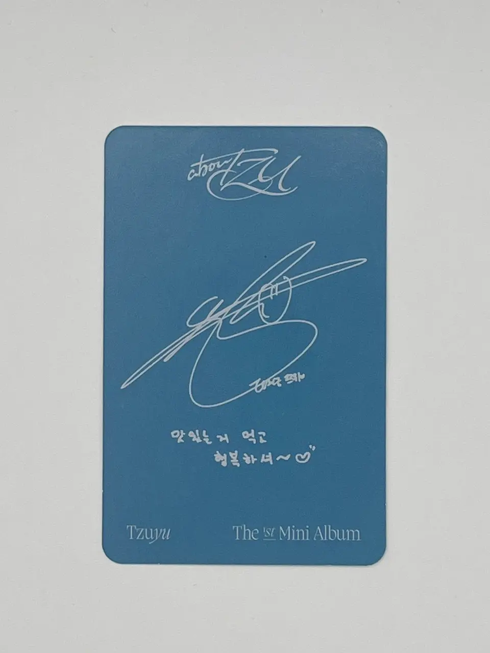 Photocard TWICE TZUYU – About Tzu - (Oficial) 2