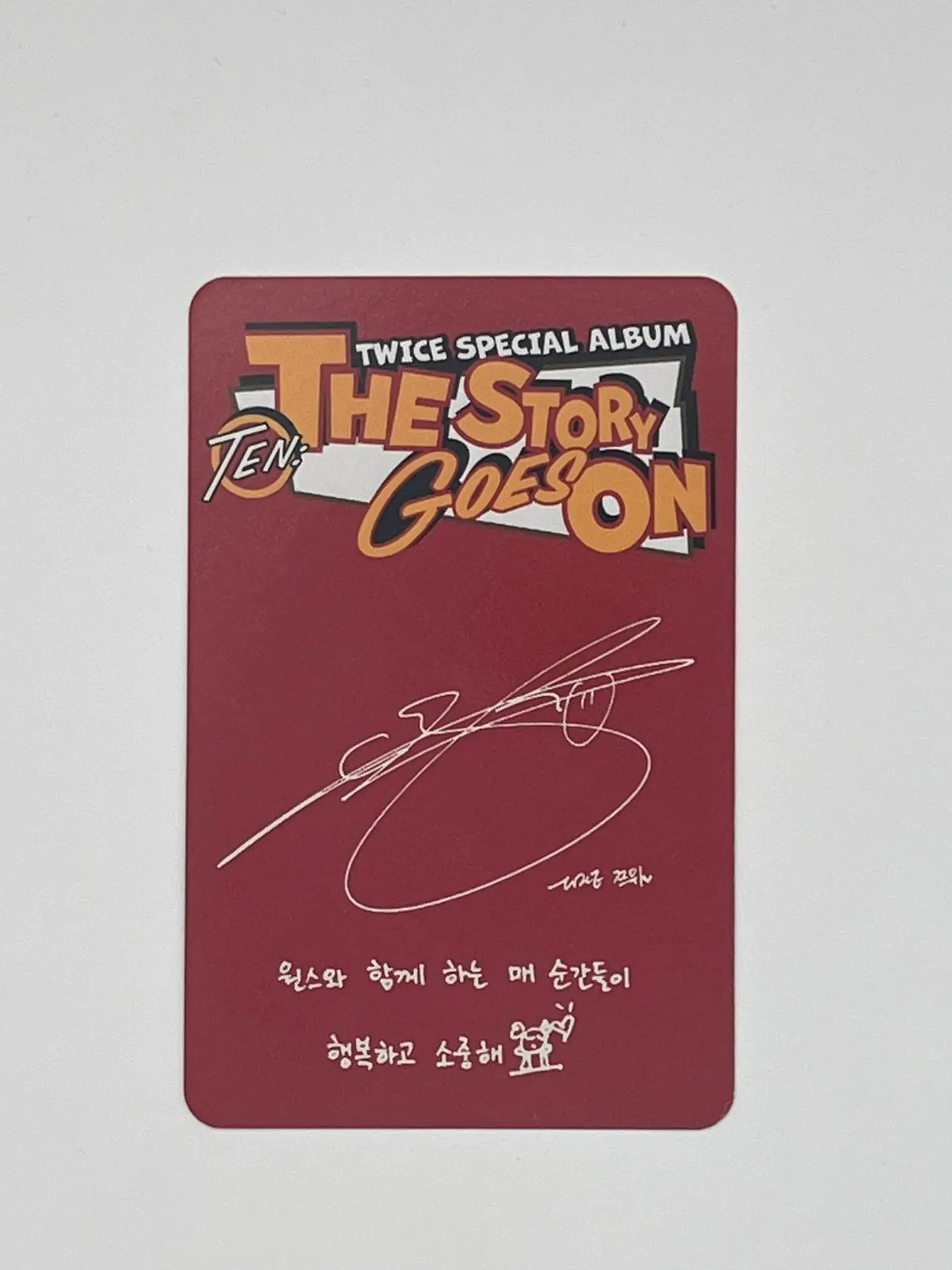 Photocard TWICE TZUYU – The story goes on - TEN (Oficial) 2