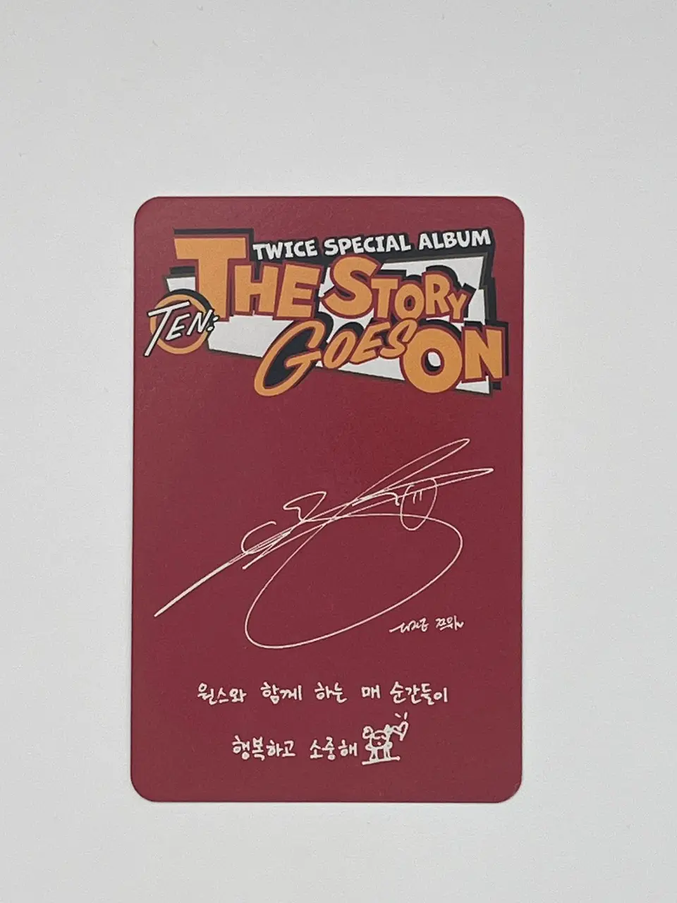Photocard TWICE TZUYU – The story goes on - TEN (Oficial) 2
