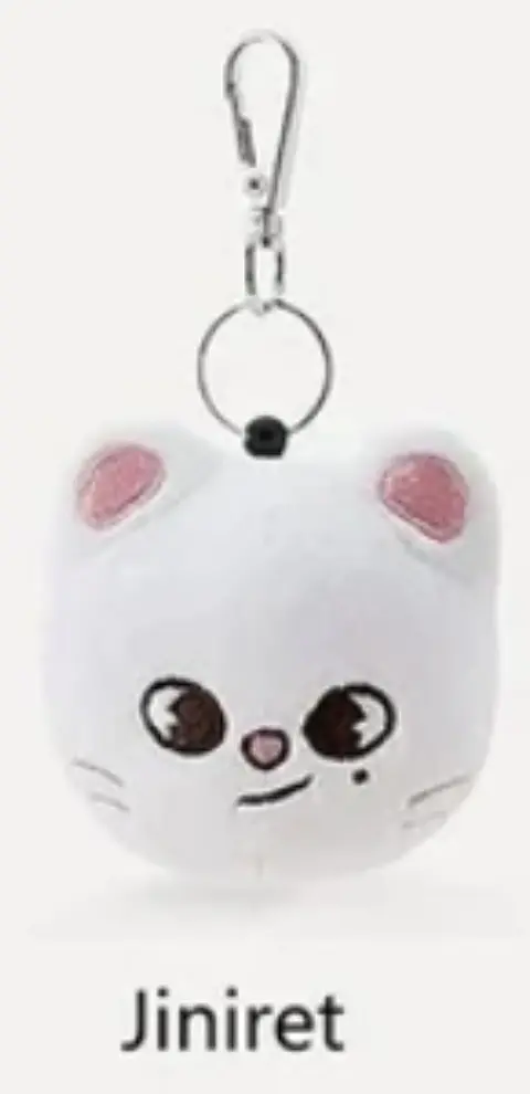 PELUCHES-SKZOO-STRAY KIDS