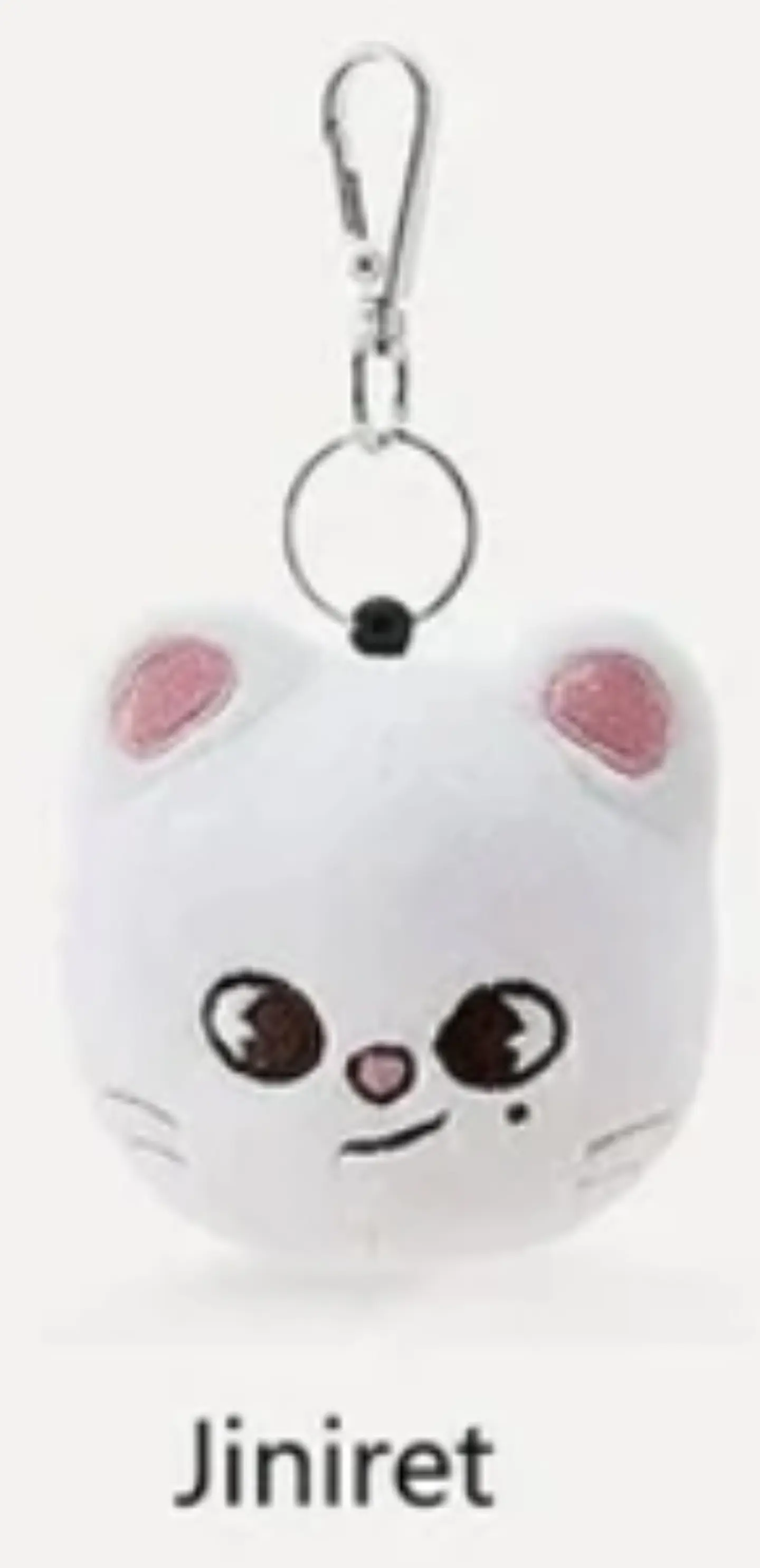PELUCHES-SKZOO-STRAY KIDS 2