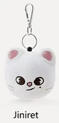 PELUCHES-SKZOO-STRAY KIDS - Miniatura 2