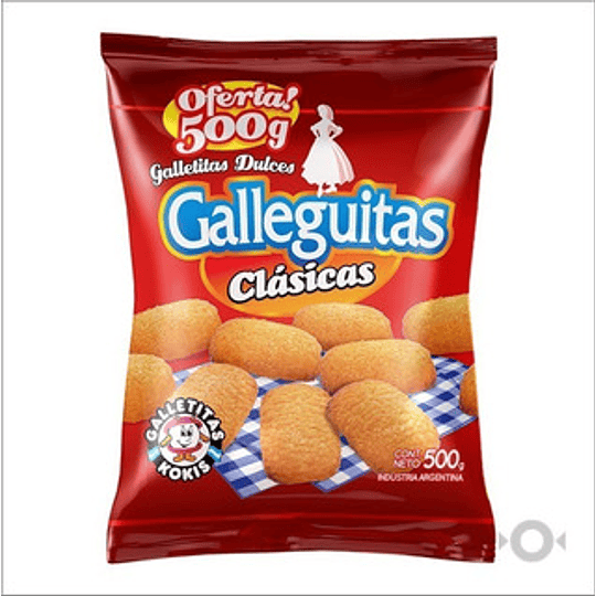 * X 500 GRS * GALLEGUITAS CLASICAS 