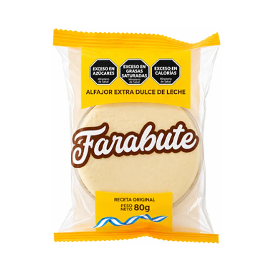 ALFAJOR MAICENA 