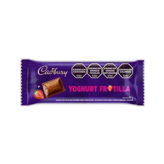 * X 80 GRS.* CADBURY 