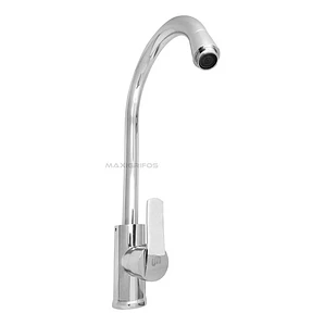 Griferia Para Lavaplatos Monocontrol Cuello Alto