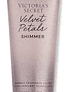 Victoria's Secret Body Lotion 236ml 