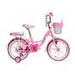 Bicicleta Jazy Aro 16 para Niñas Rosado con Ruedas Auxiliares y Canasta - Miniatura 1