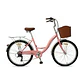 Bicicleta Urbana Lady Aro 24 Rosado con Canasta, Parrilla y 7 Velocidades - Miniatura 1
