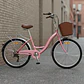Bicicleta Urbana Lady Aro 26 Rosado con Canasta, Parrilla y 7 Velocidades - Miniatura 4