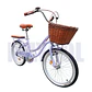 Bicicleta Vintage Aro 20 para Niñas con Canasta y Parrilla Lila - Miniatura 3