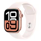 Smartwatch DTNO.1 X Serie 10 T900 Pro Max Evo - Miniatura 3
