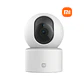Cámara de Seguridad Xiaomi Smart Camera C201 360° Full HD - Miniatura 1
