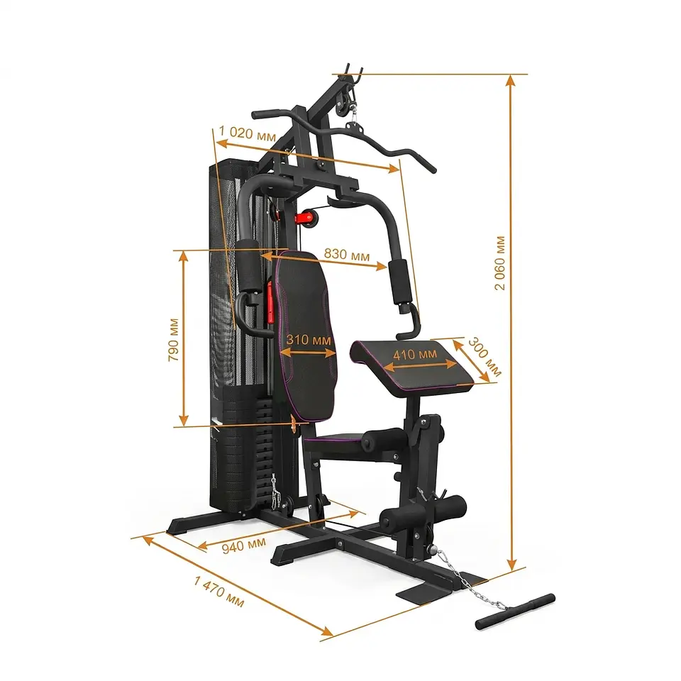Mini Gym Multifuncional con Pila de 68 kg Rojo 3