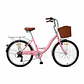 Bicicleta Urbana Lady Aro 24 Rosada con Canasta, Parrilla y 7 Velocidades - Miniatura 1
