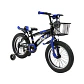 Bicicleta BMX Space Aro 16 Negro/Azul con Ruedas Auxiliares - Miniatura 2