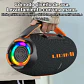 Parlante LIDIMI LD-S836 Bluetooth 60W con RGB, FM, USB y TF - Miniatura 2