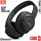 JBL Tune 770NC Bluetooth 5.3 Over-Ear con Cancelación de Ruido – Negro - Miniatura 1