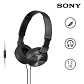 Sony MDR-ZX310AP Over-Ear con Micrófono - Miniatura 1