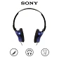 Sony MDR-ZX310AP Over-Ear con Micrófono - Miniatura 5