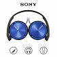 Sony MDR-ZX310AP Over-Ear con Micrófono - Miniatura 6