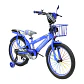 Bicicleta Infantil BLAZE Aro 16 Azul con Canasta y Auxiliares - Miniatura 2