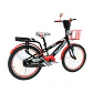 Bicicleta Infantil BLAZE Aro 16 Negra con Canasta y Auxiliares - Miniatura 3