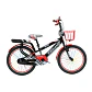 Bicicleta Infantil BLAZE Aro 16 Negra con Canasta y Auxiliares - Miniatura 1