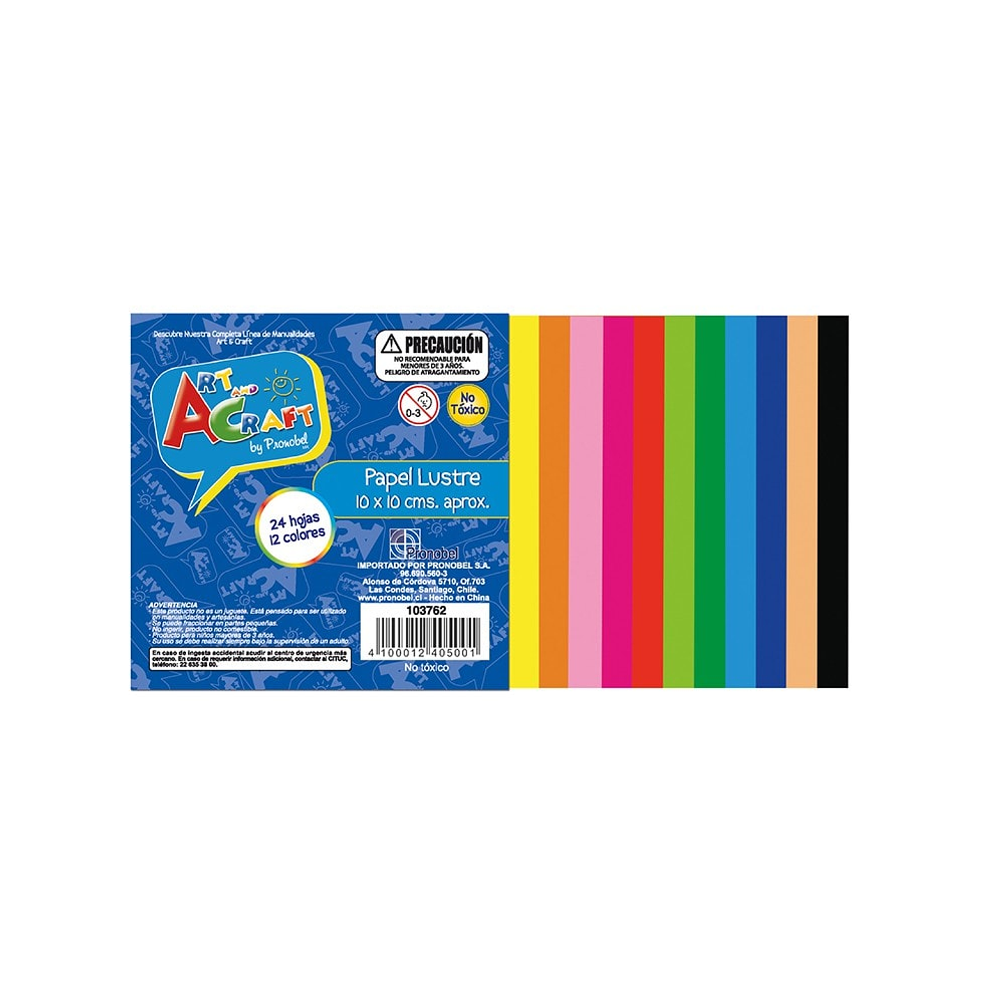 Fajo Papel Lustre 9,5x9,5cm 24hjs Art&craft 1