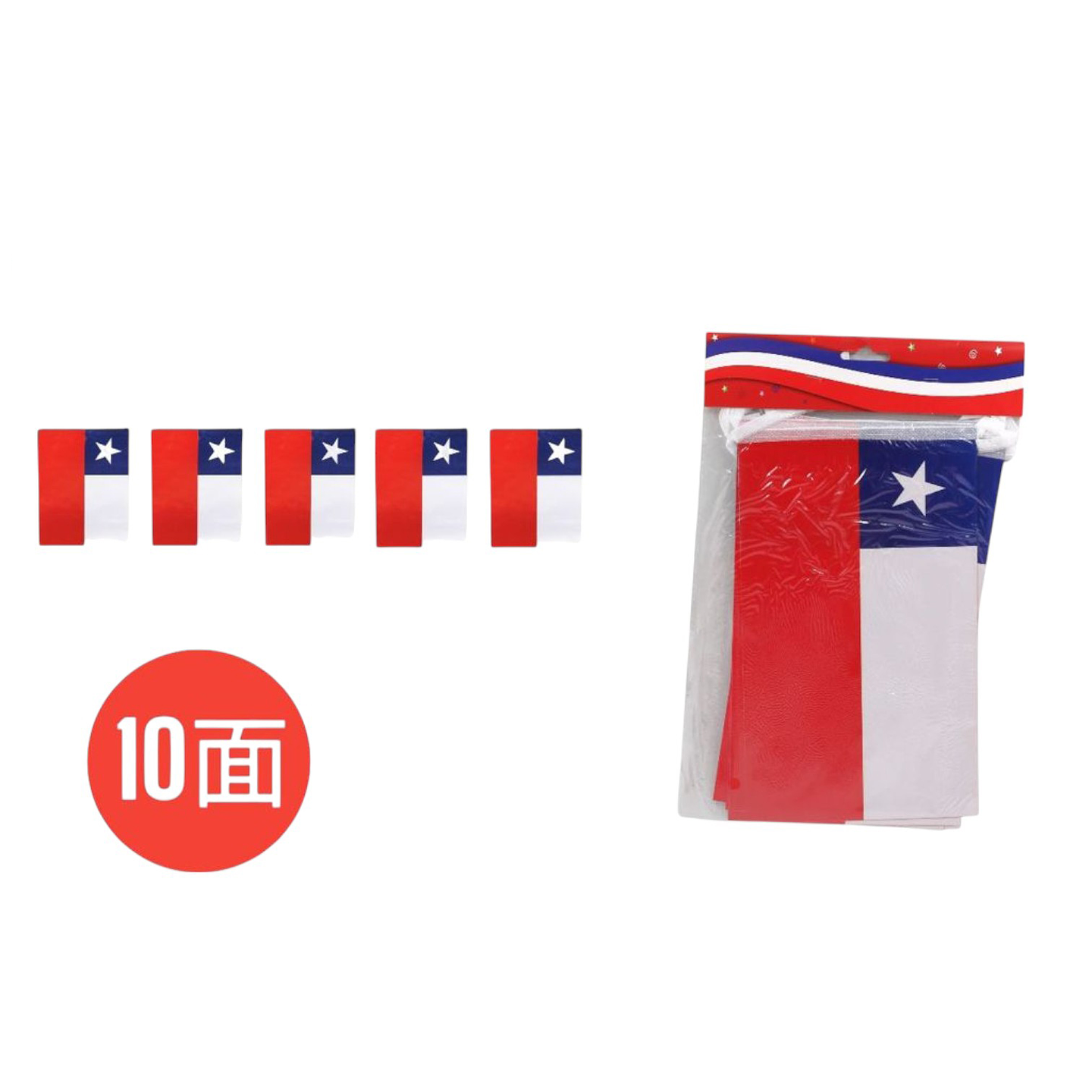 Banderines Bandera Chilena 10mts 1