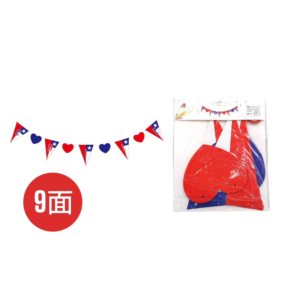 Banderines Chile + Corazón 9mts 1