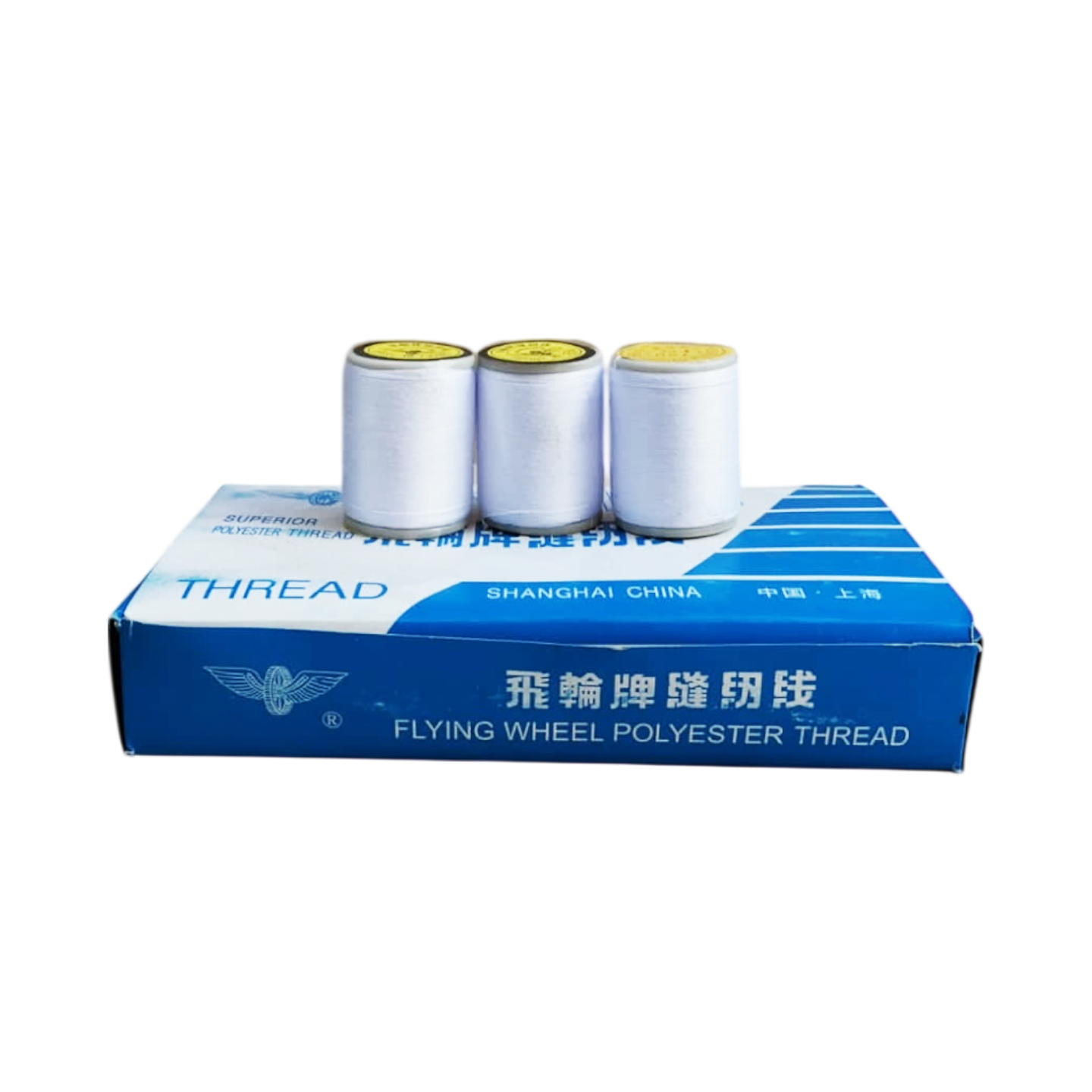 Hilo Volantín Poliéster 150 yards 1