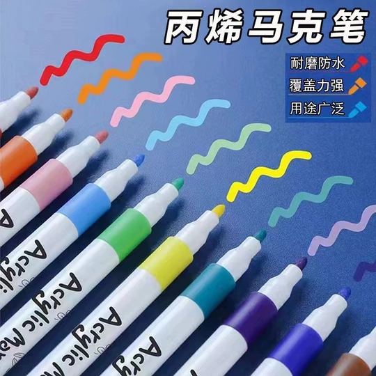LAPIZ ACRILICO 24PCS