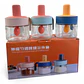 SAZONADOR 3 PCS - Miniatura 1
