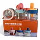 SAZONADOR 3 PCS - Miniatura 2