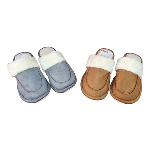 PANTUFLA
