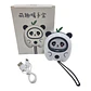 CALIENTA MANO USB - Miniatura 2